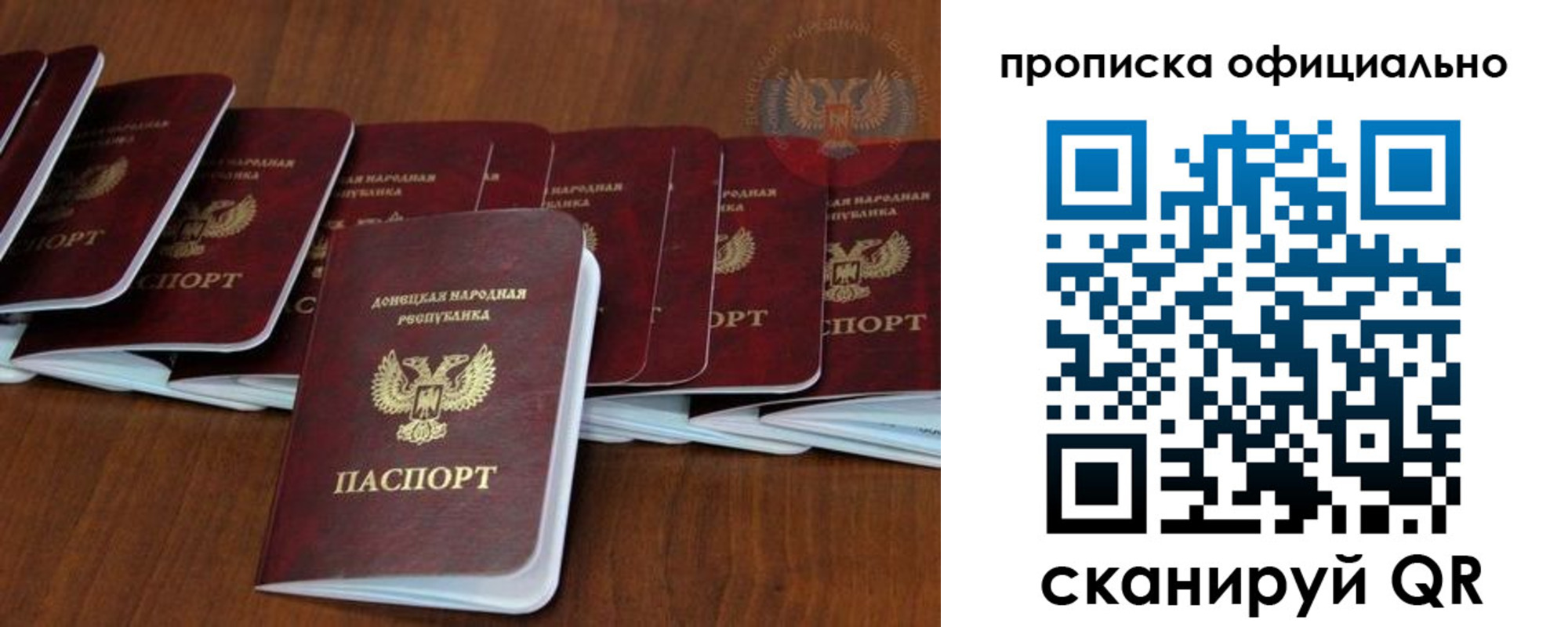 пропишу в квартире в Юрьевце